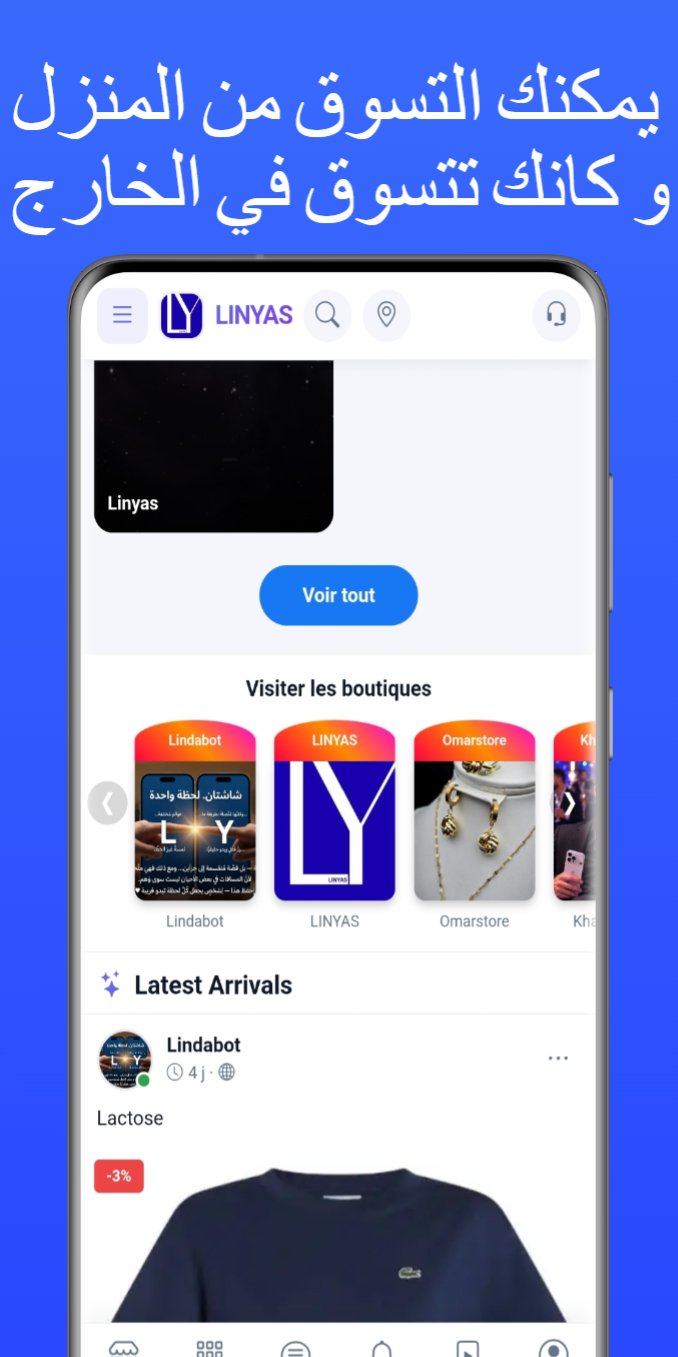 linyas